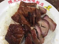 -陈光记烧腊店(罗保博士街店)