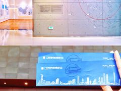 -广州市城市规划展览中心