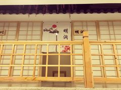 -极乐汇汗蒸会馆(杭州店)