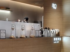 -喜茶(北京五棵松华熙店)