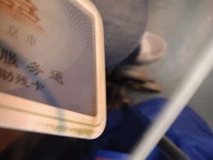 -合合春饼·酱骨·东北菜(潘家园店)