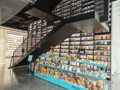 -PAGEONE(北京坊店)