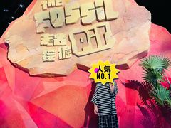 -珠海横琴国家地理探险家中心(创新方)