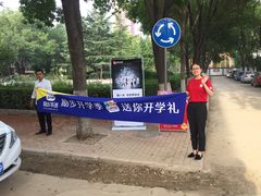 -励步儿童成长中心英文启蒙·剑桥考级·KET(万象汇校区)