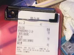 -鱼库·不仅是一家烤鱼店(车公庙店)