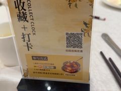 -丰鲤楼•闽南茶楼(仟禧汇店)