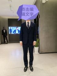 -TOPZIO西服定制(北京店)