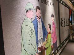 -广府乡下·饭庄(新港东路店)