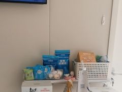 -美联众合爱康动物医院•复杂内科•肿瘤科•牙科•腔镜诊疗中心