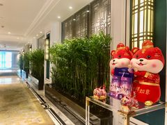 -Yan Ting 宴庭中餐厅(上海静安瑞吉酒店)