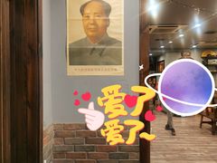 -炙热青春怀旧主题餐厅(河北路店)