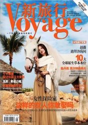 -TIME SPA科技美肤机构