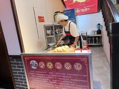 -映像烟台·海鲜·地道鲁菜(黄山路店)