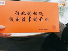 -宝荣鱼馆·临湖之宴(千岛湖店)