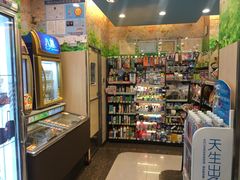 -喜士多(泰安店)