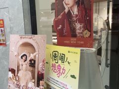 -海马体家庭照相馆(广州正佳广场店)