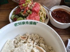 -老刘家永盛斋·传统泡馍(东关南街店)