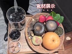 -曲廊院(东四十一条店)