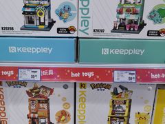 -TOYSRUS玩具反斗城(正大广场店)