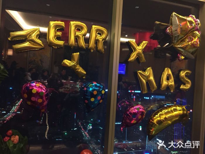 深圳皇庭V酒店皇庭V酒店图片