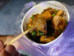 -无声臭豆腐(大井1号店)