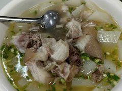 -荣生萝卜汤饭店