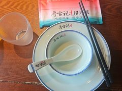 -寻宝记绍兴菜(笛扬楼店)