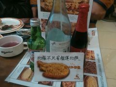 -比格比萨自助(新辰里学清路店)