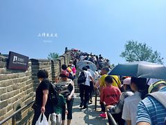 景点-八达岭长城