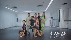 -学舞岛·成人少儿舞蹈培训