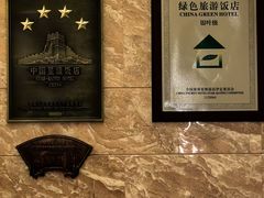 -上海浦东丽晟假日酒店