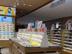 -爱视眸Eyeblling眼镜·依视路·蔡司镜片折扣店(百联南方商城购物中心)
