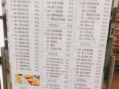 -添运来(茶园奥园广场店)