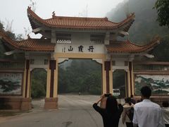 -丹霞山风景名胜区