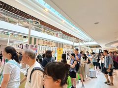 -新城市广场