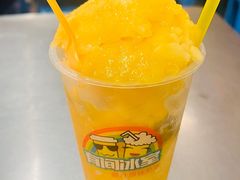 -有间冰室(侨港风情街店)