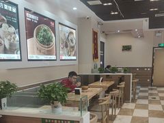 -嘉和一品粥(魏公村店)