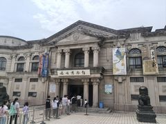 -旅顺博物馆
