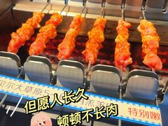 -很久以前羊肉串(朝阳路店)