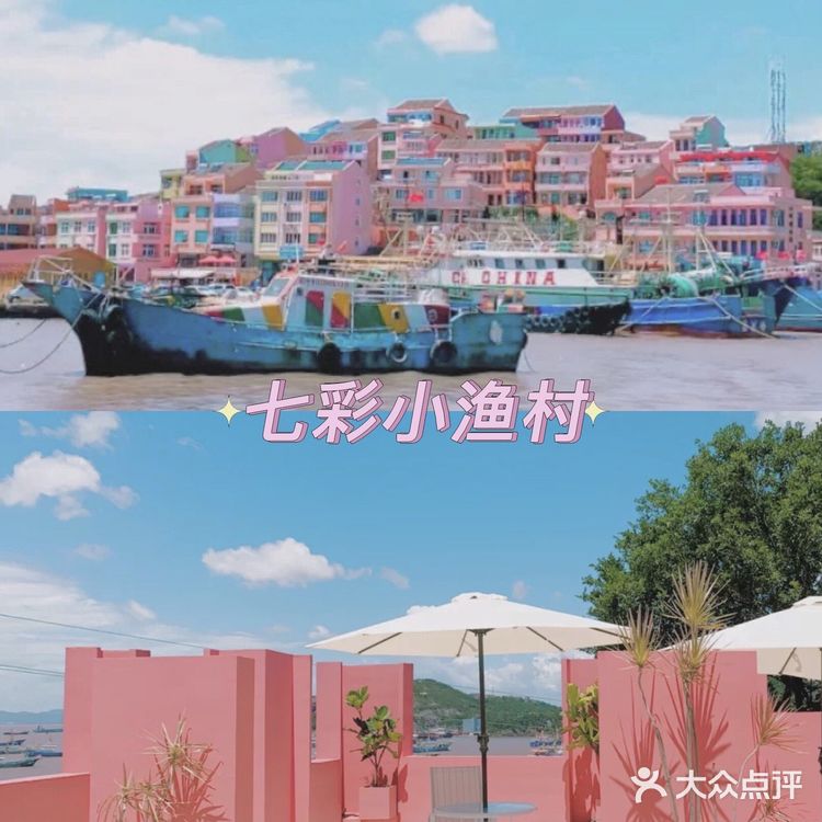 台州景点攻略|台州旅游值得去的地方