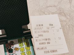 -翠华餐厅(正佳广场店)