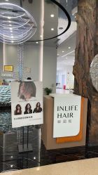 -INLIFE HAIR韩国美发