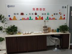-协通上汽大众(青浦店)