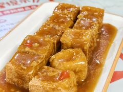 炸豆腐-黄师奶甜品店