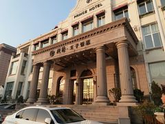 -老味道民宿(栈桥店)