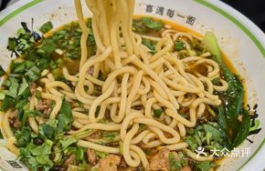 Xidao Meat Braised Noodles with Peas