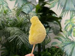 -丹礼糖甜品