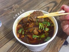 牛肉牛筋双拼面-漢味源老武汉热干面(瑞安街店)