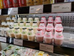-罗森尼娜(解放西路店)