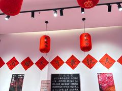-荆九爷爆炒桥头三嫩(夫子庙店)